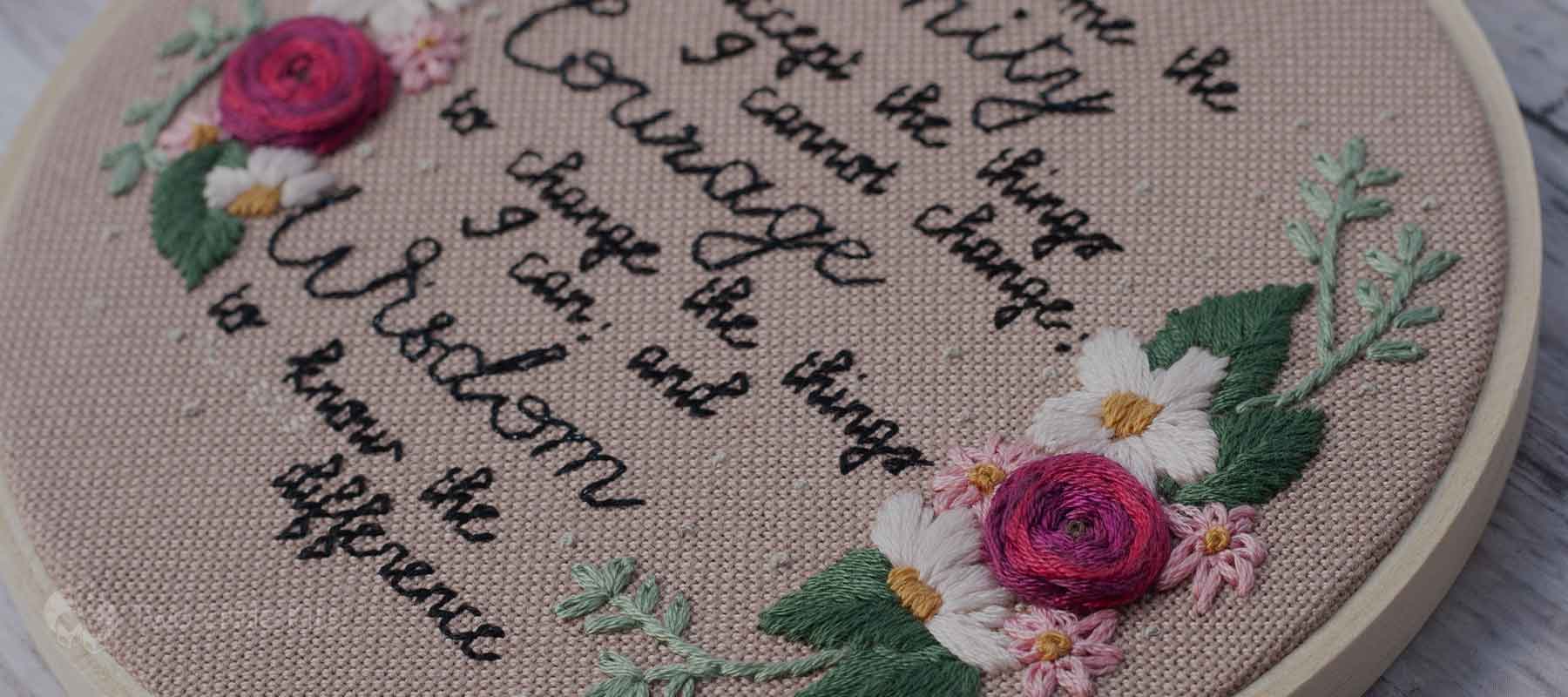 The Serenity Poem, Reimagined in Stitches