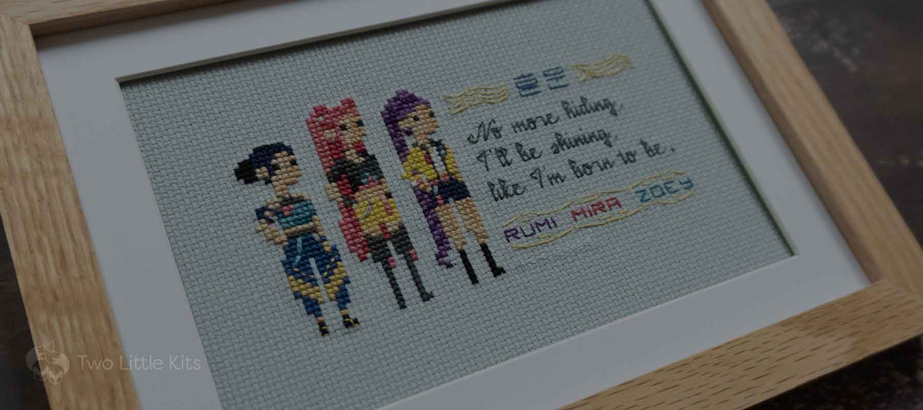The Movie My Kids Can’t Stop Watching (and the Pattern I Had to Stitch Because of It!)