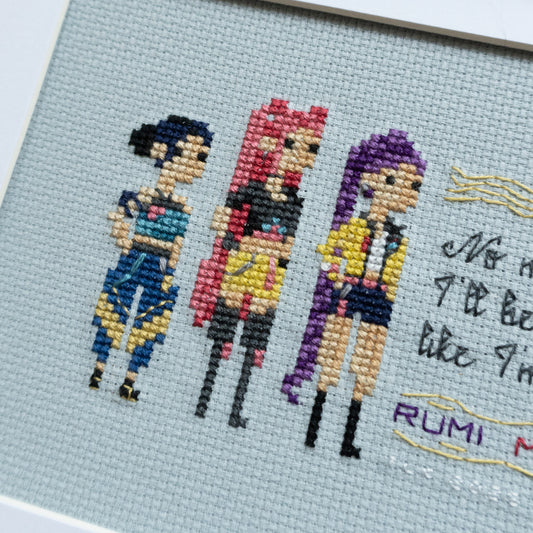 "No Hiding" - Cross-Stitch Pattern
